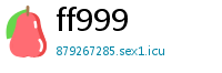 ff999